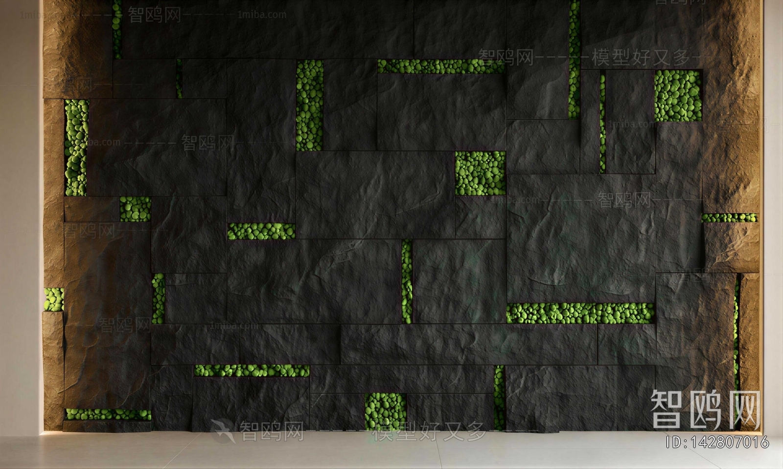 Modern Plant Wall