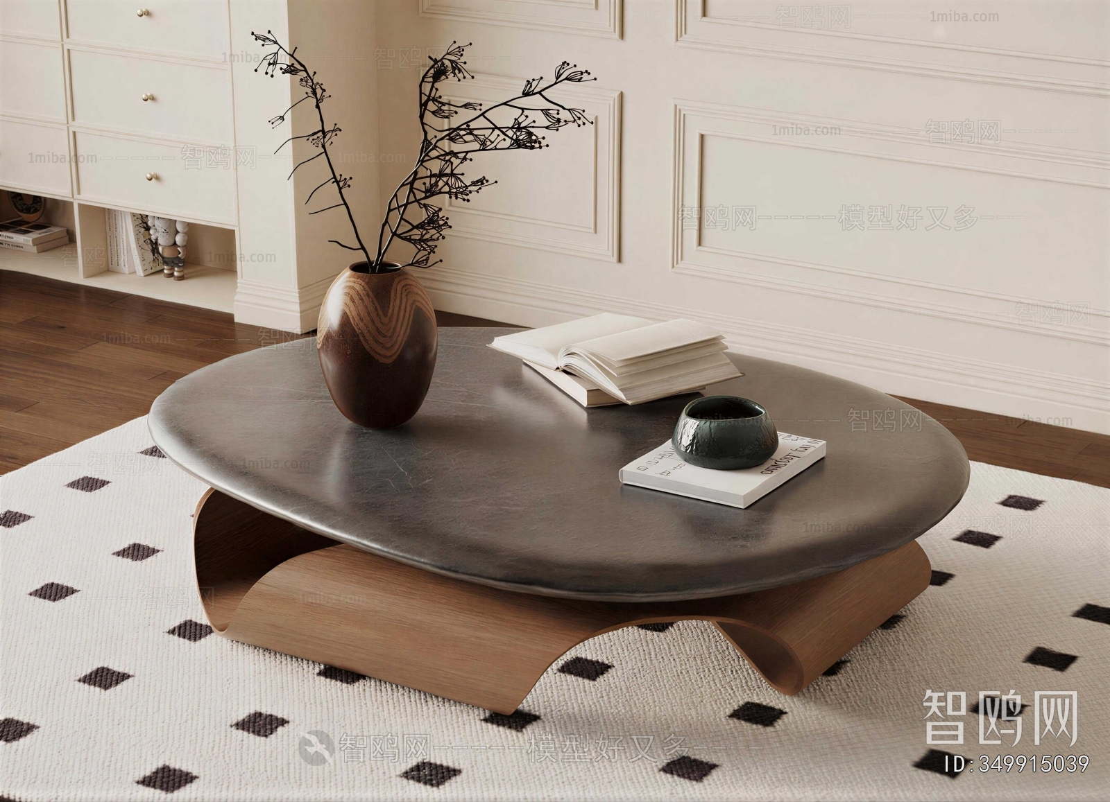 Modern Coffee Table