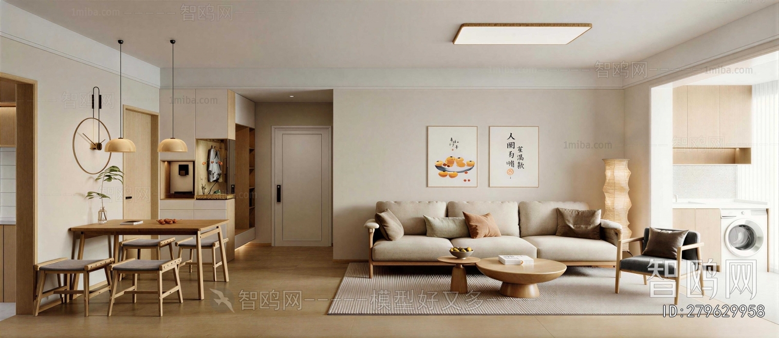 Japanese Style A Living Room