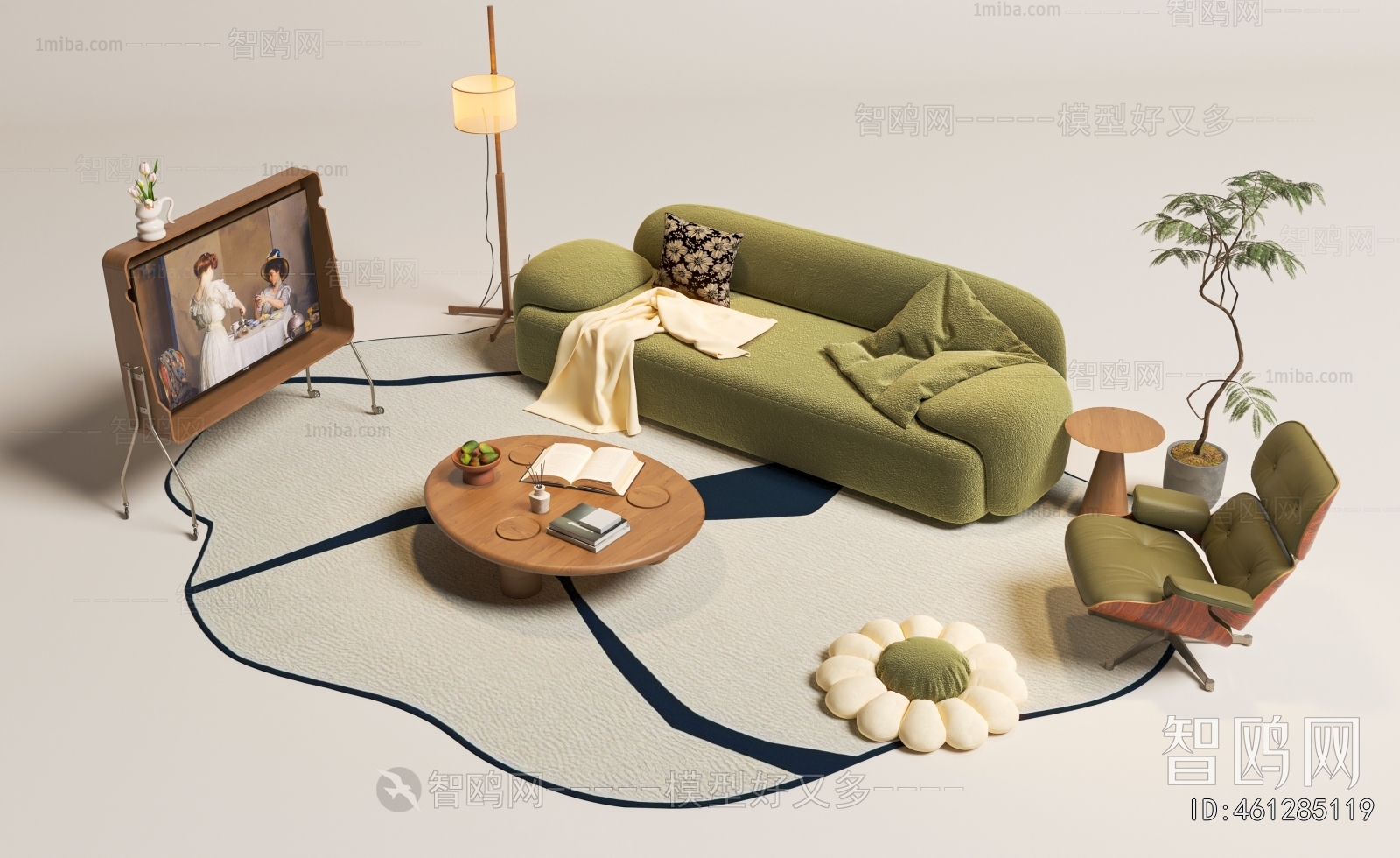 Modern A Sofa For Two