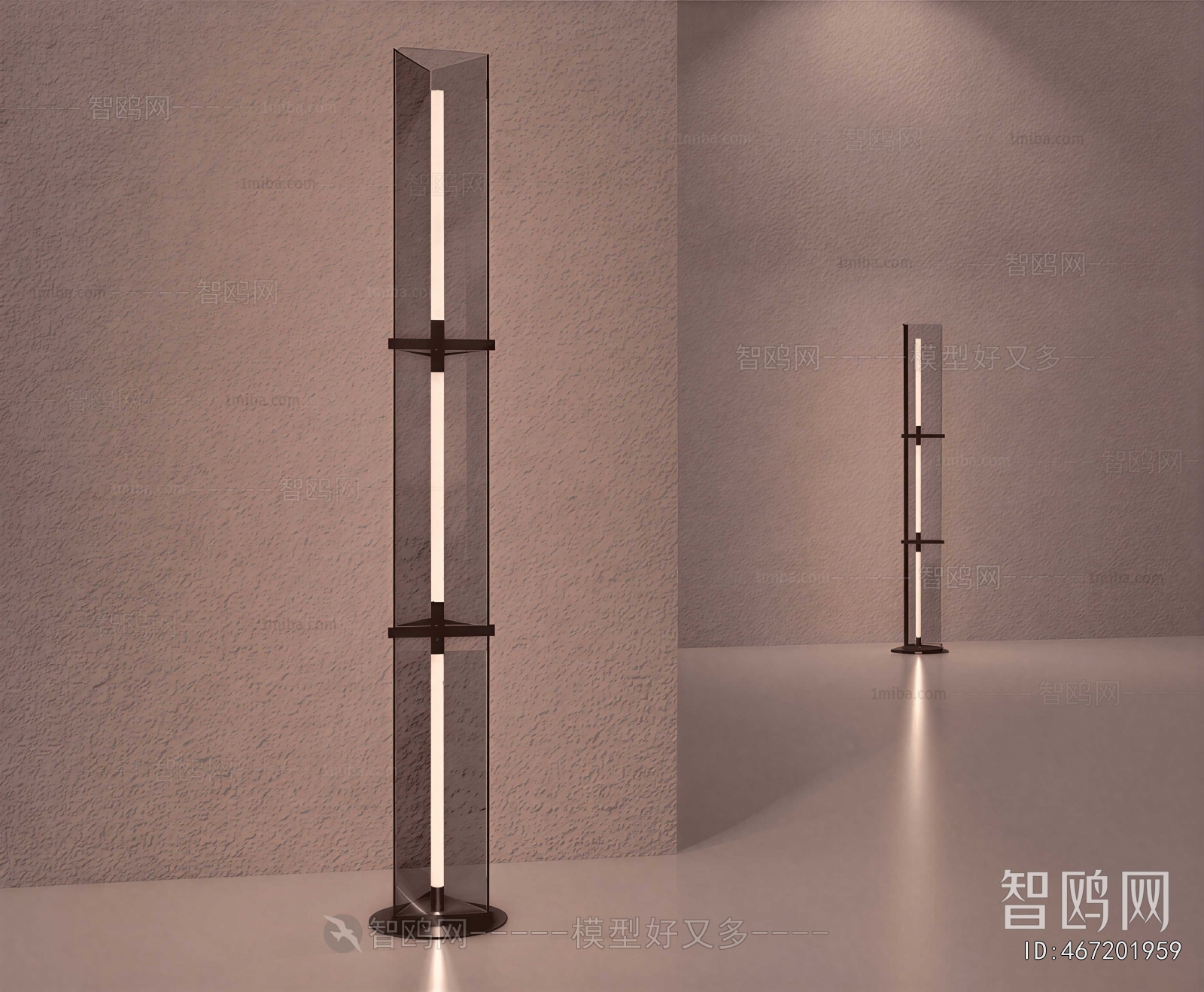 Modern Floor Lamp