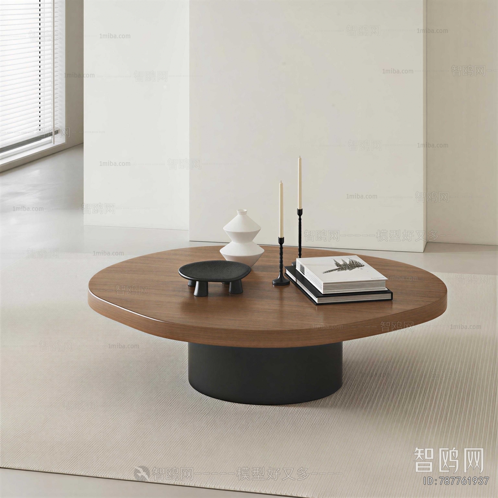 Modern Coffee Table