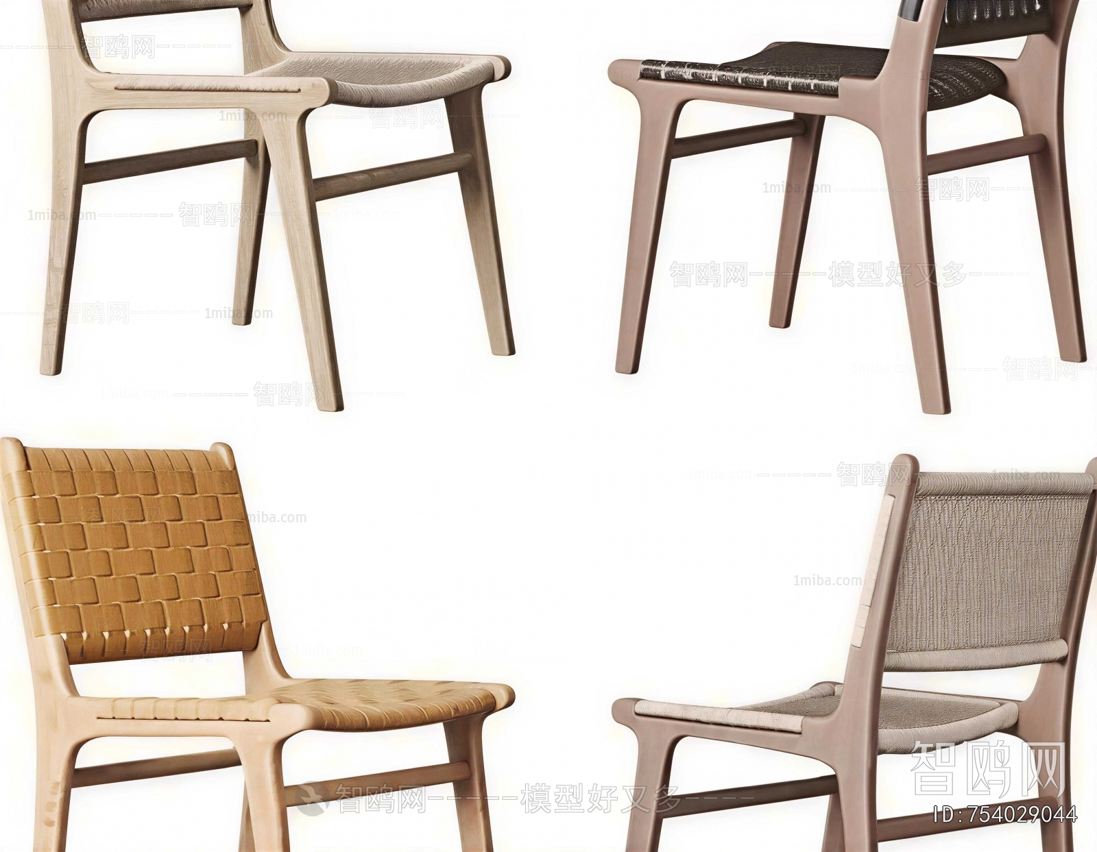 Modern Lounge Chair