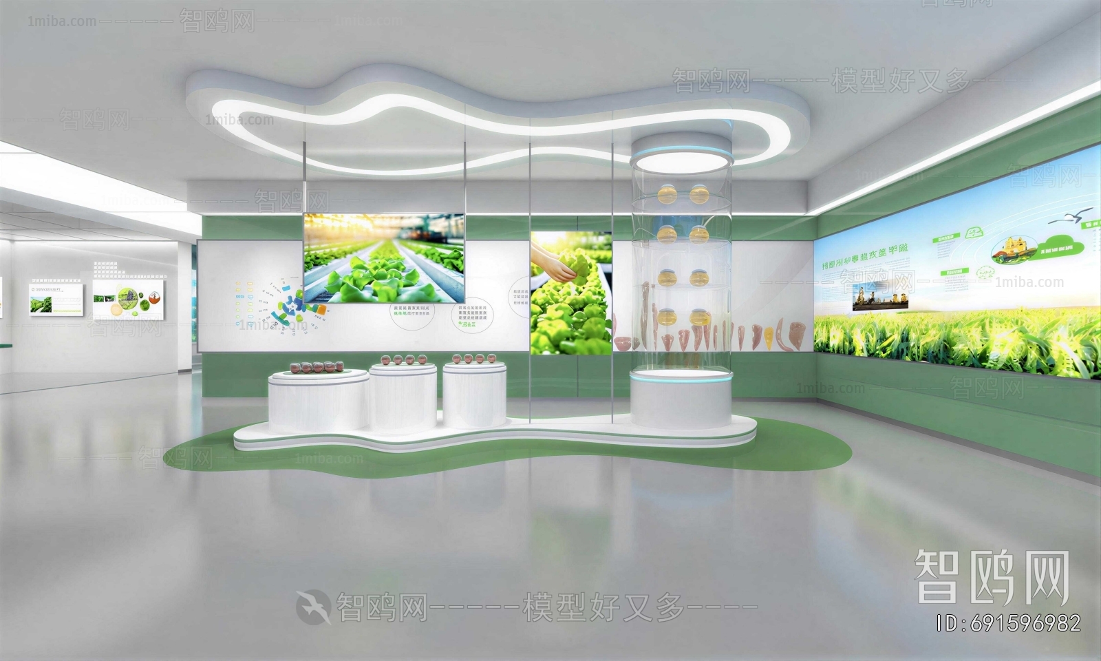 Modern Exhibition Hall