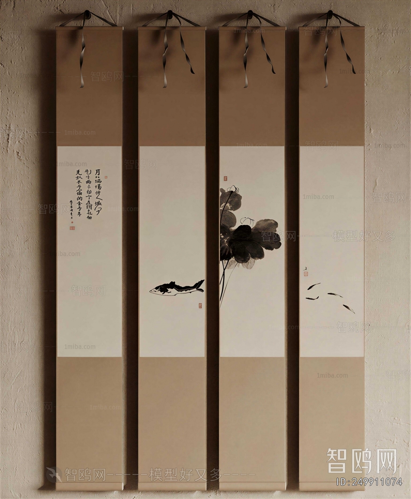 New Chinese Style Painting