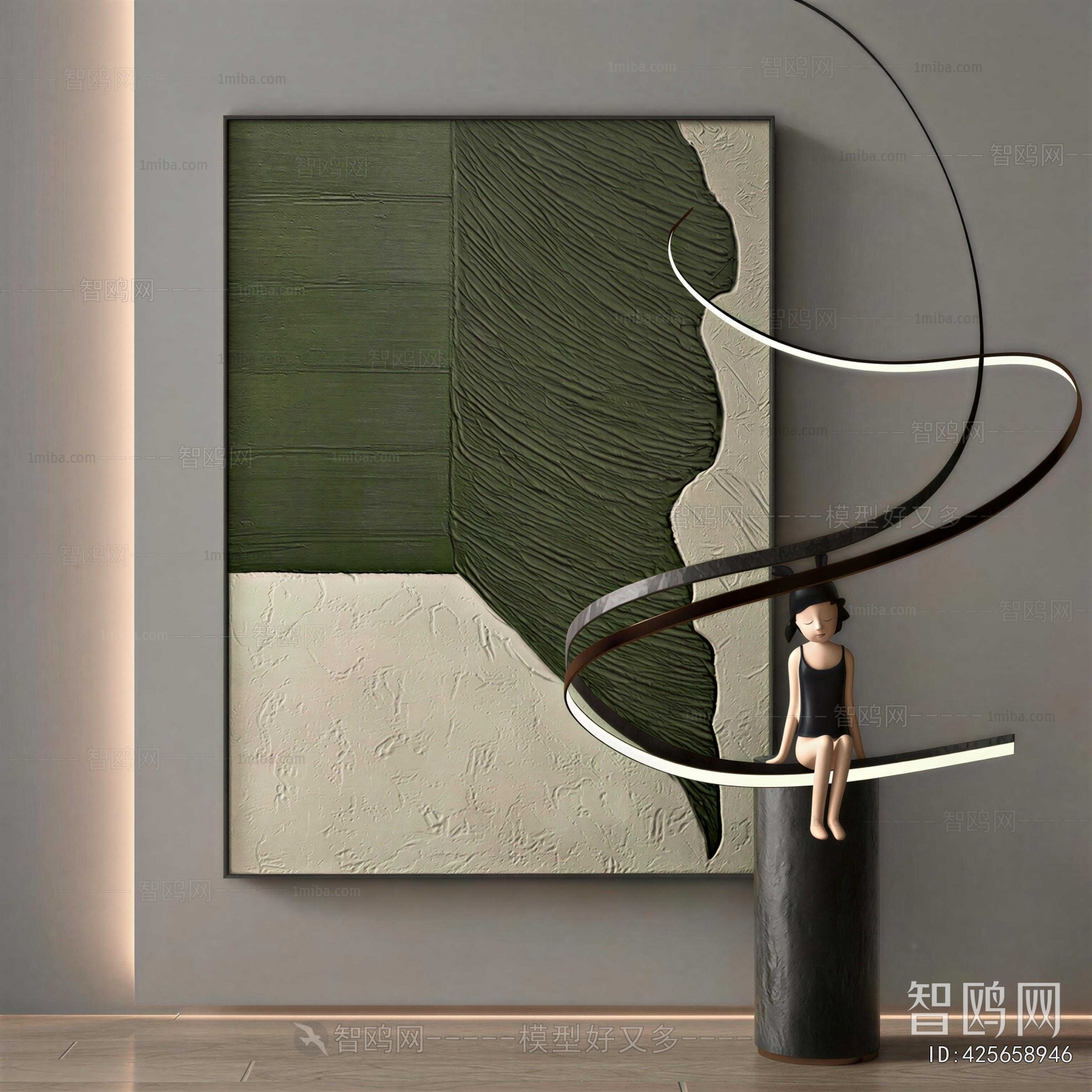 Modern Painting