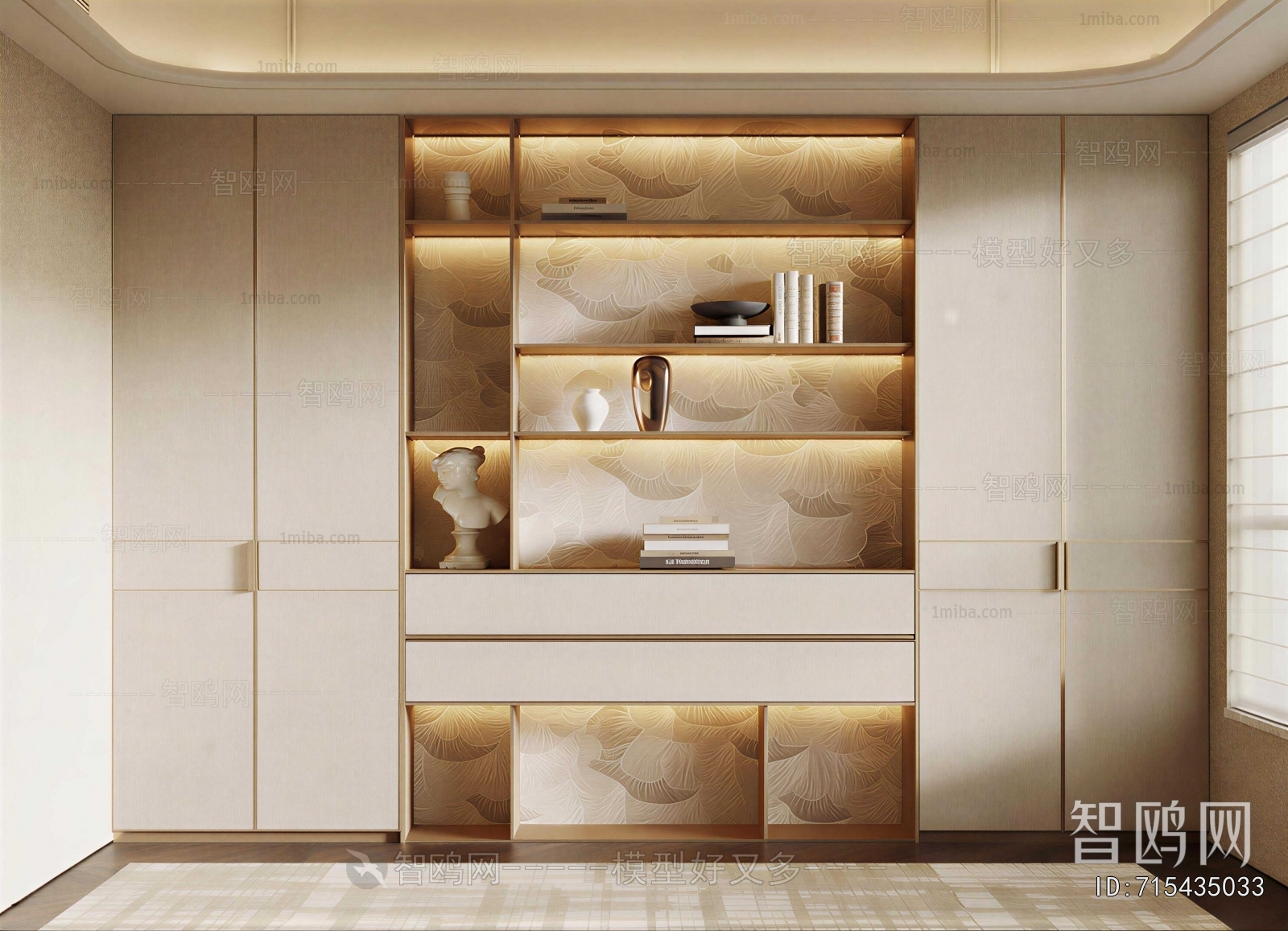 Modern Bookcase