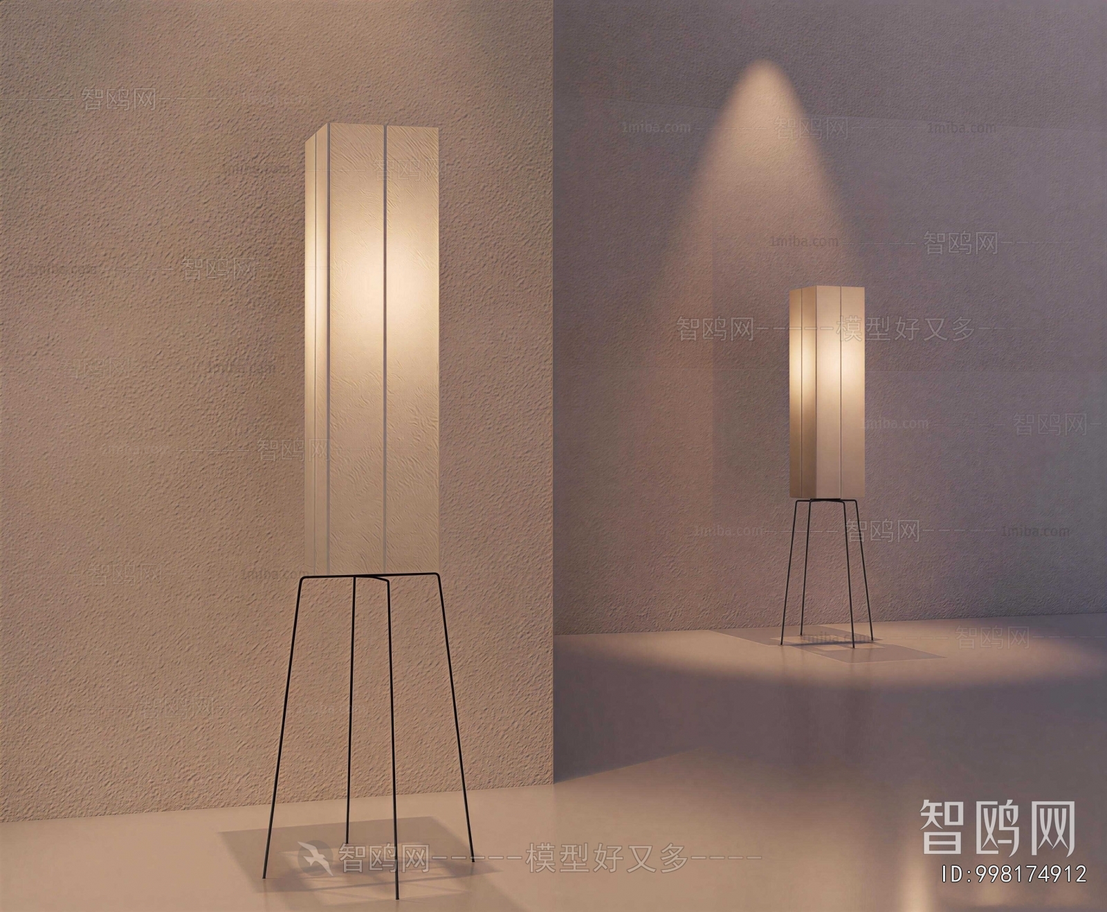 Modern Floor Lamp