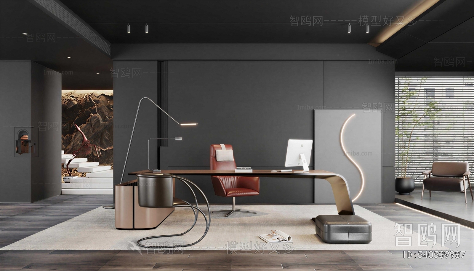 Modern Study Space