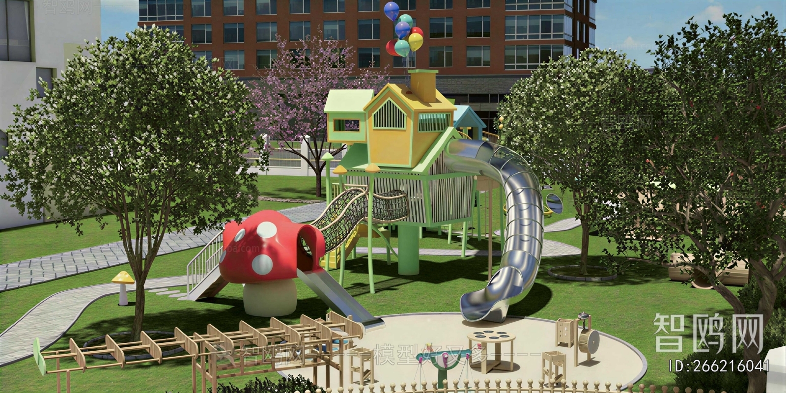 Modern Equipment For Children