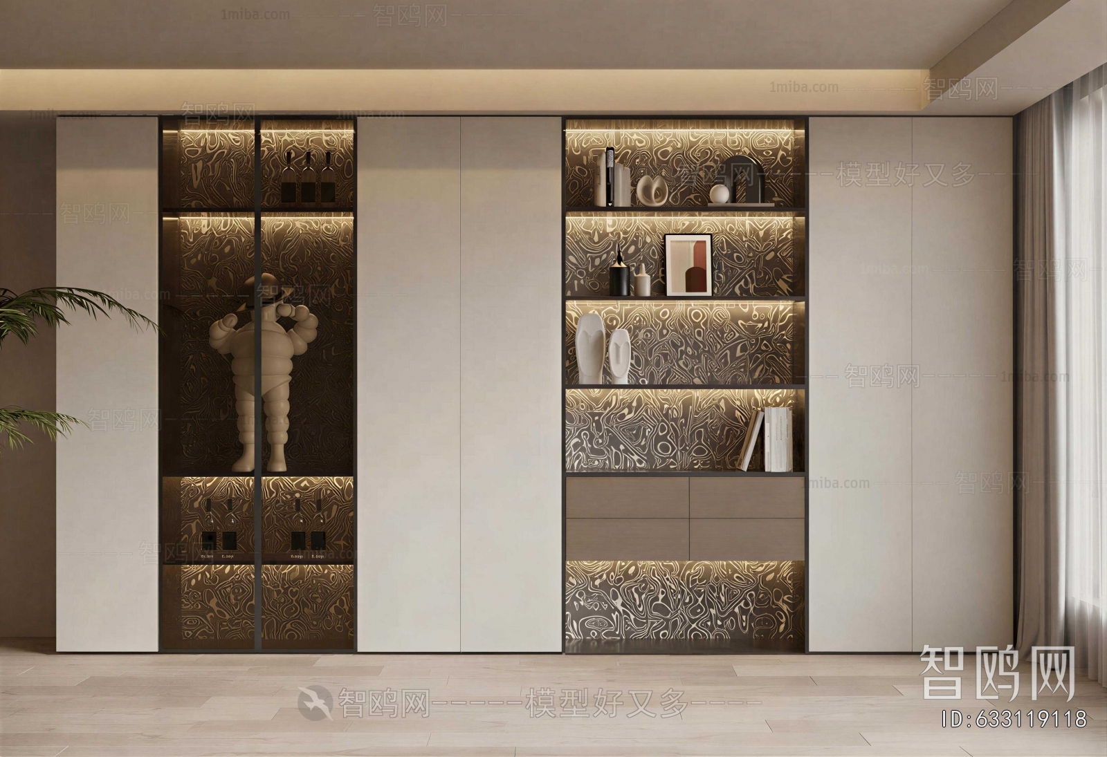 Modern Bookcase