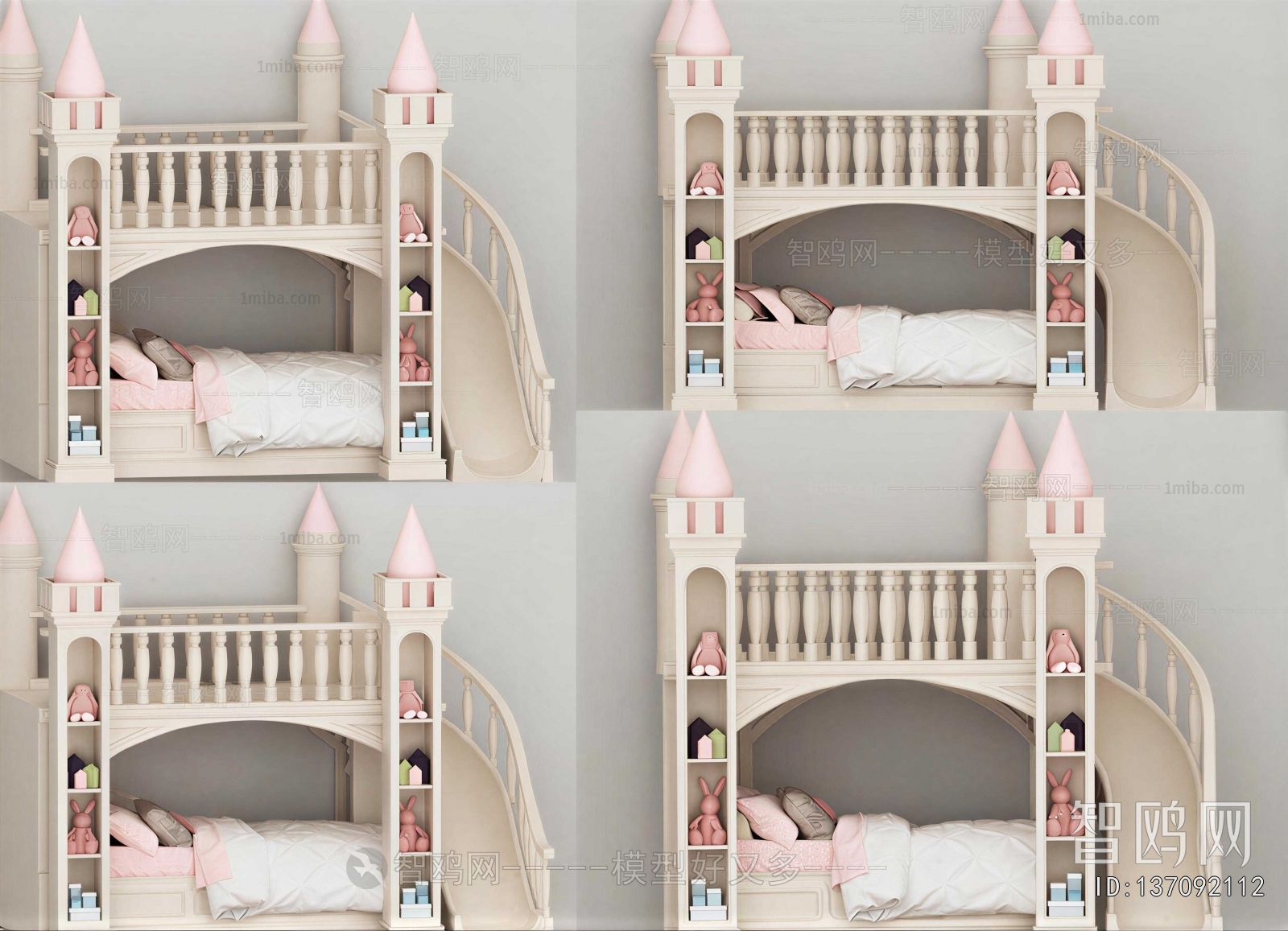 Modern Bunk Bed