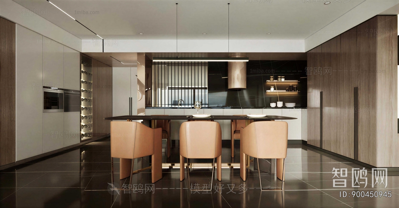 Modern Dining Room
