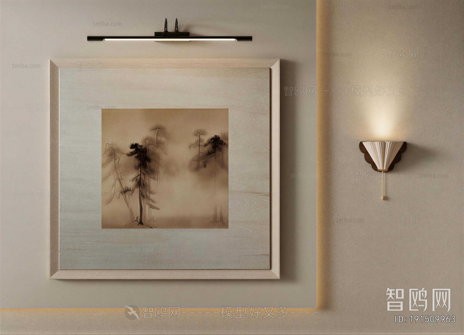 Modern Painting