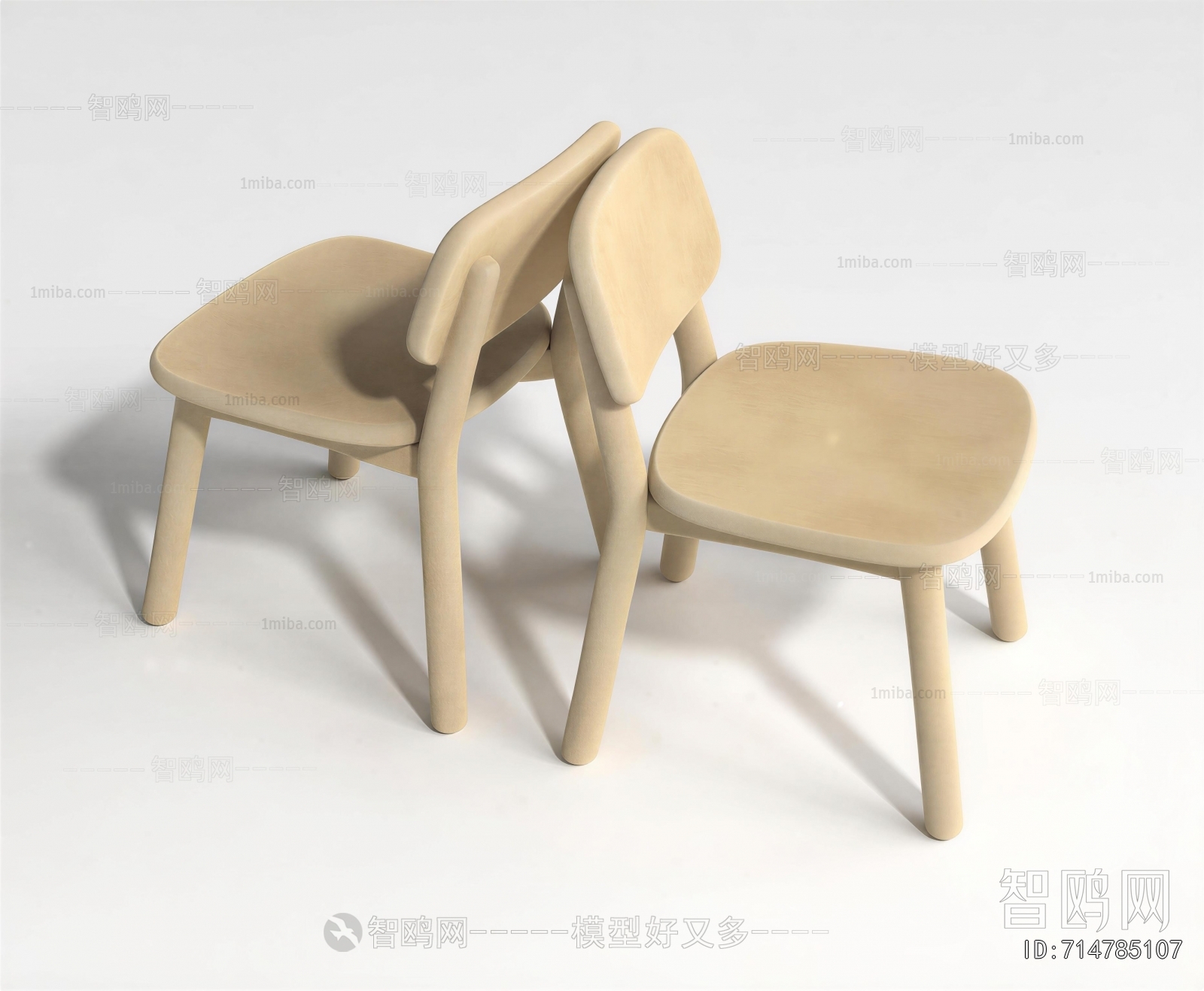 Nordic Style Children Chair