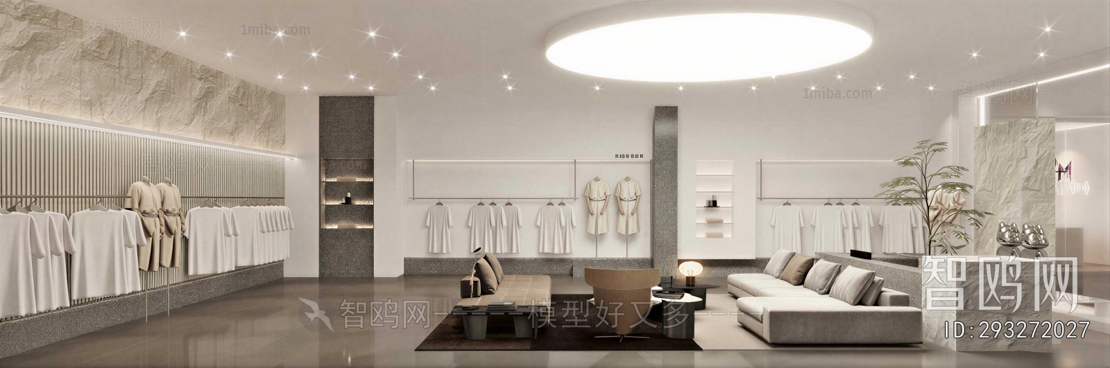 Modern Clothing Store