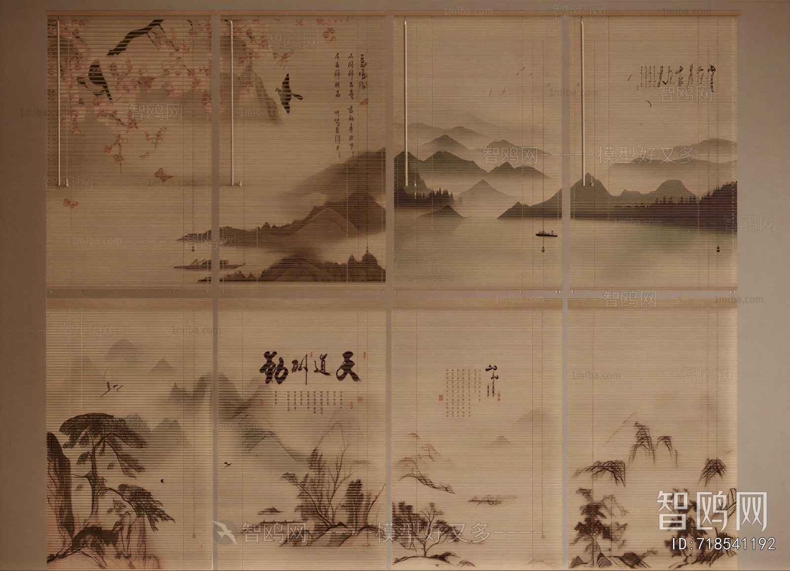 New Chinese Style Venetian Blinds