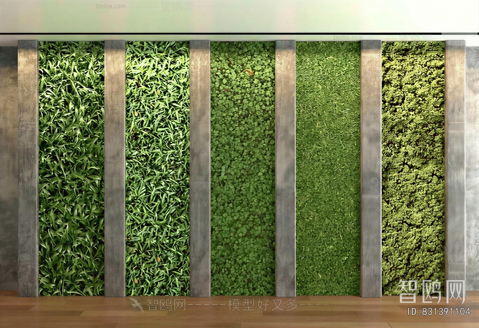 Modern Plant Wall