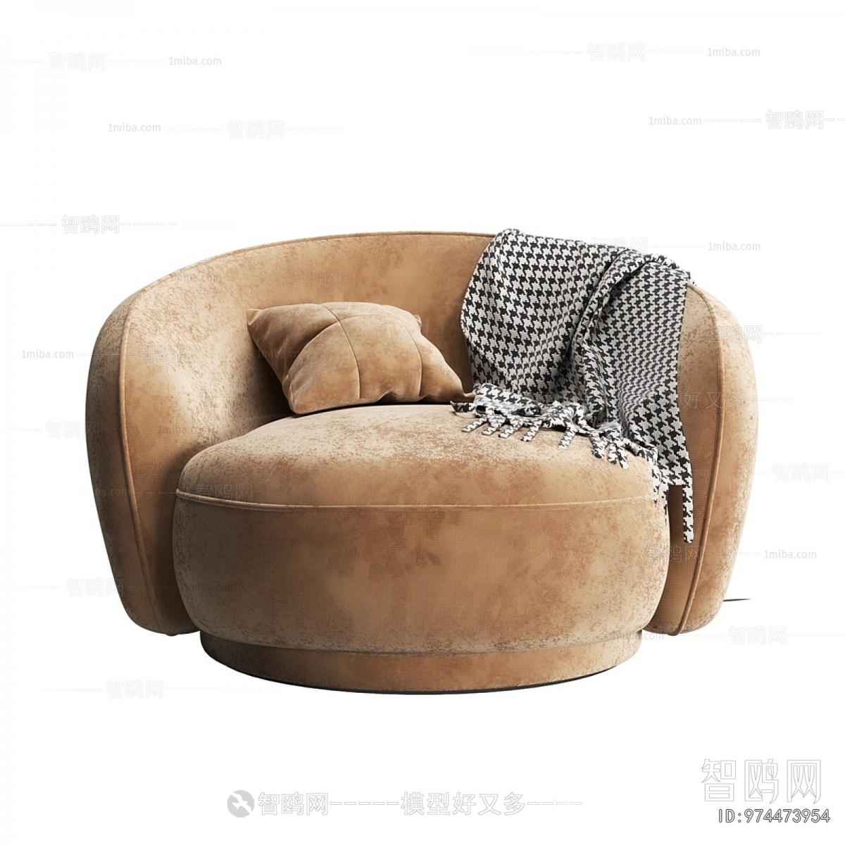 Modern Single Sofa