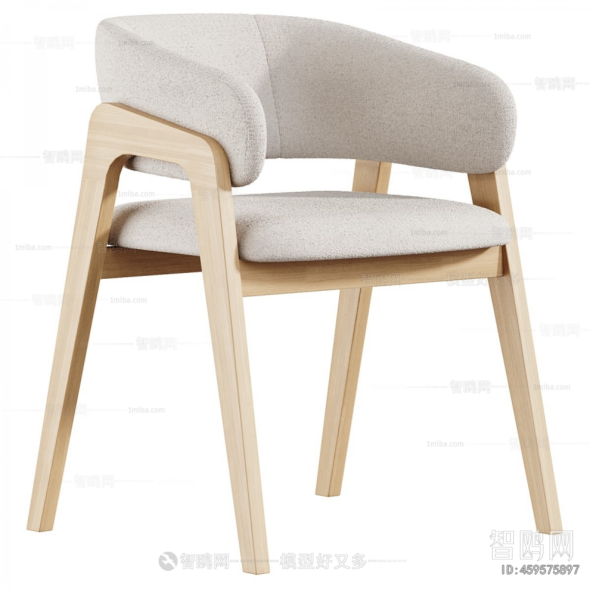 Modern Dining Chair