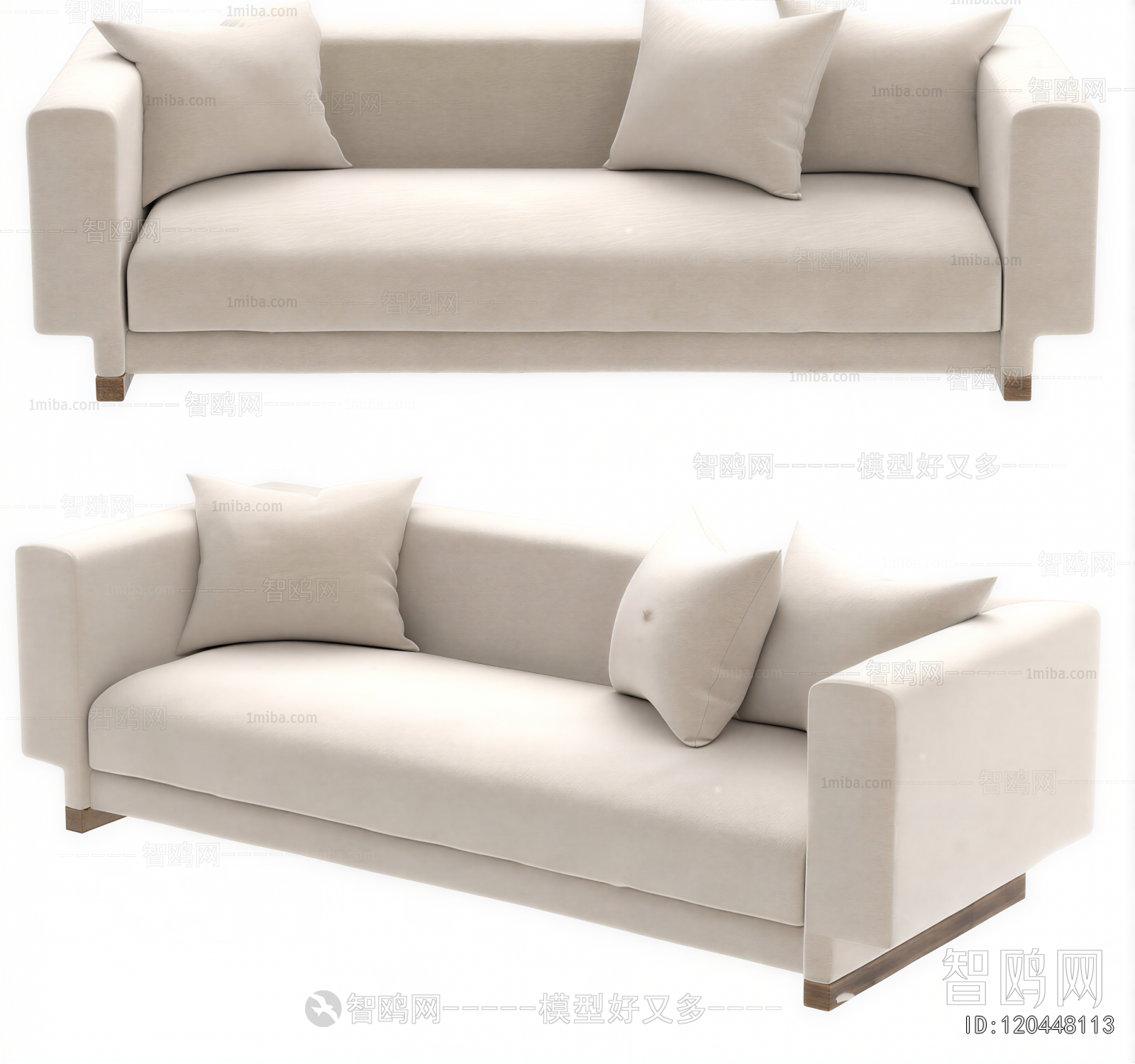 Modern Multi Person Sofa
