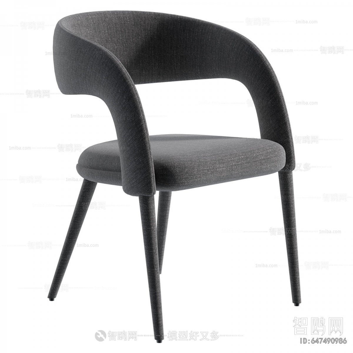 Modern Dining Chair
