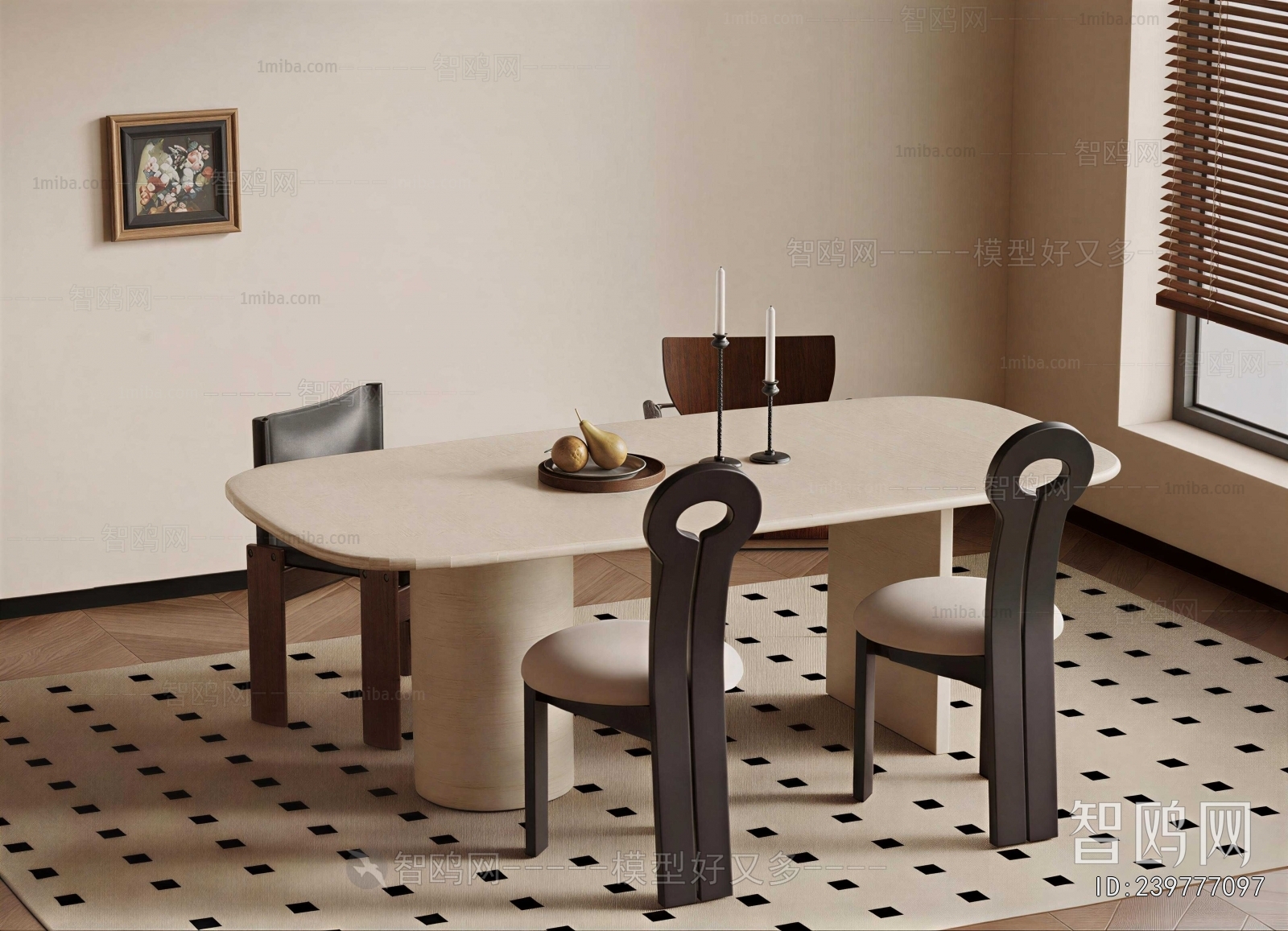 Modern Dining Table And Chairs