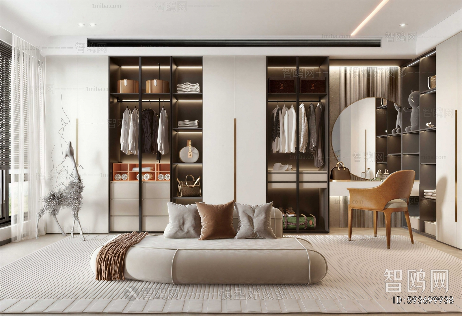 Modern Clothes Storage Area