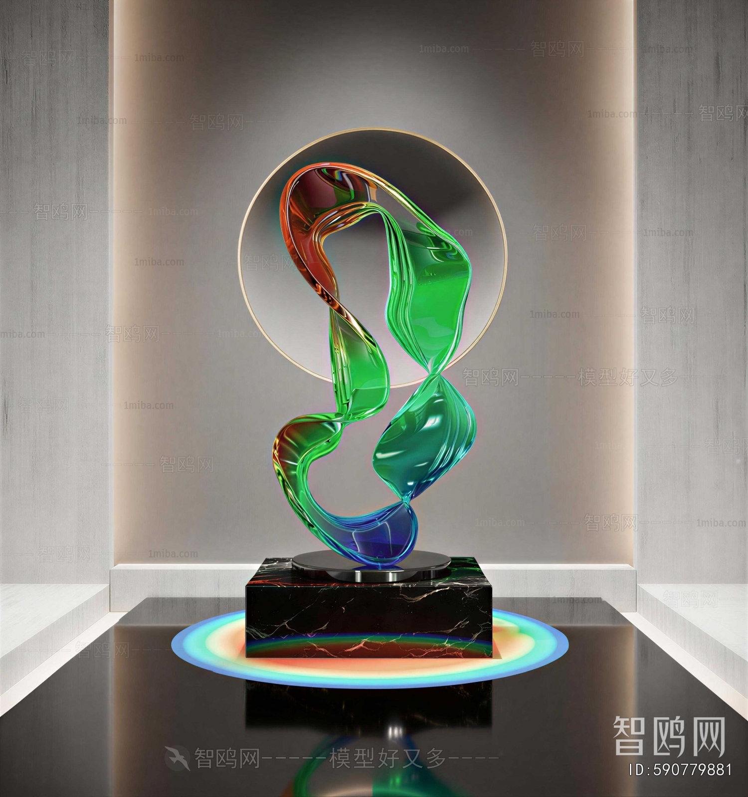 Modern Sculpture