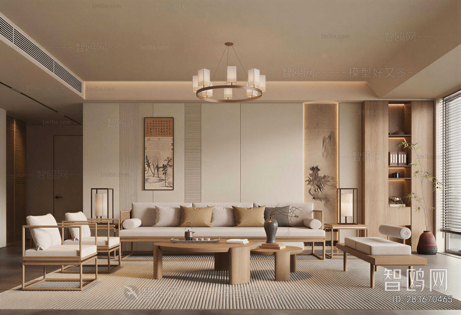 New Chinese Style A Living Room