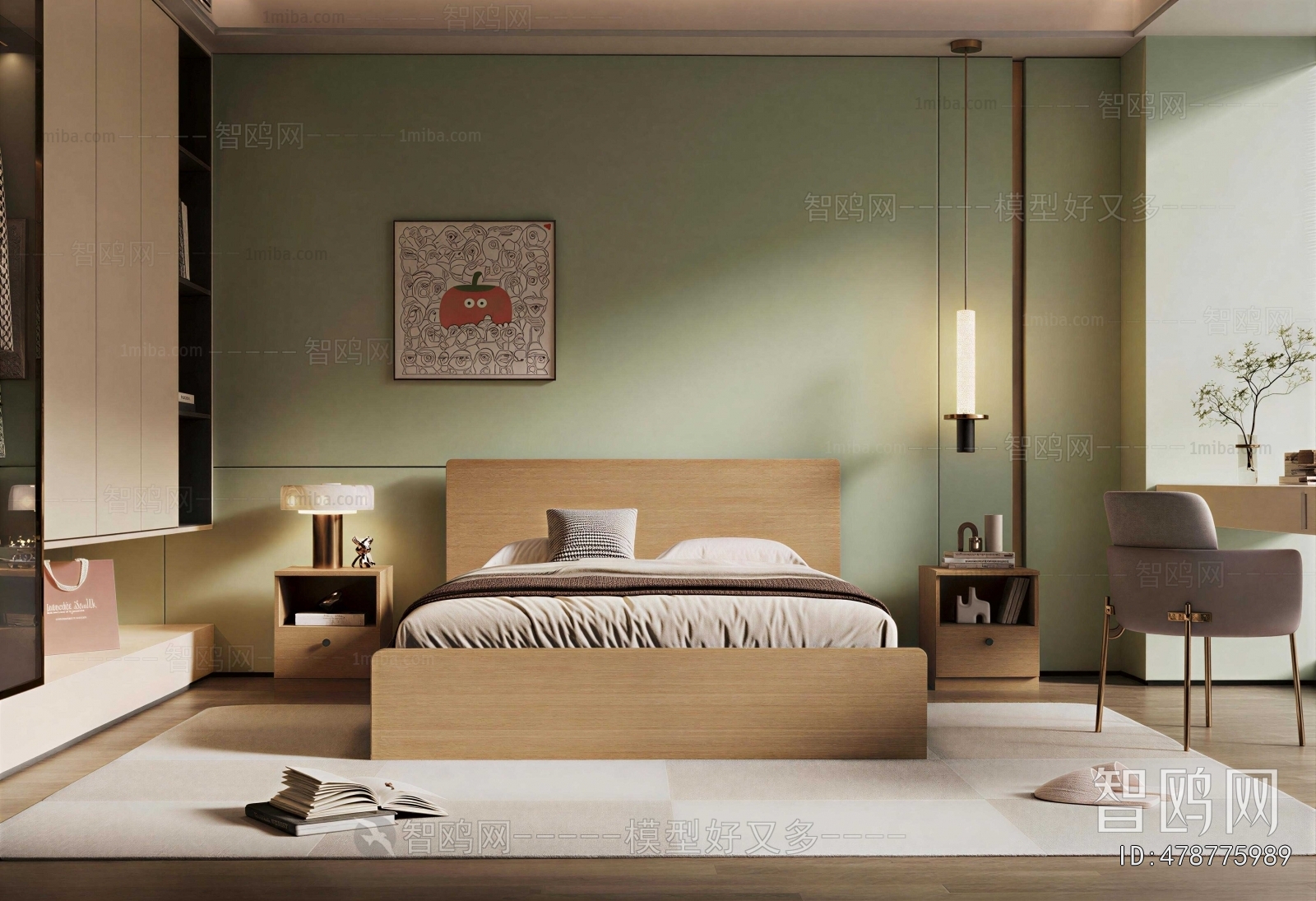 Modern Bedroom