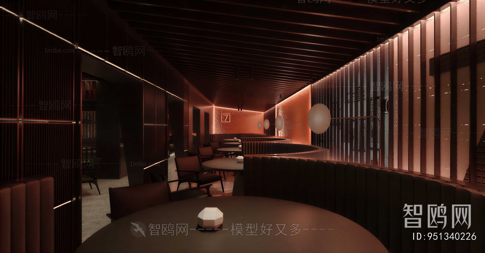 Modern Restaurant