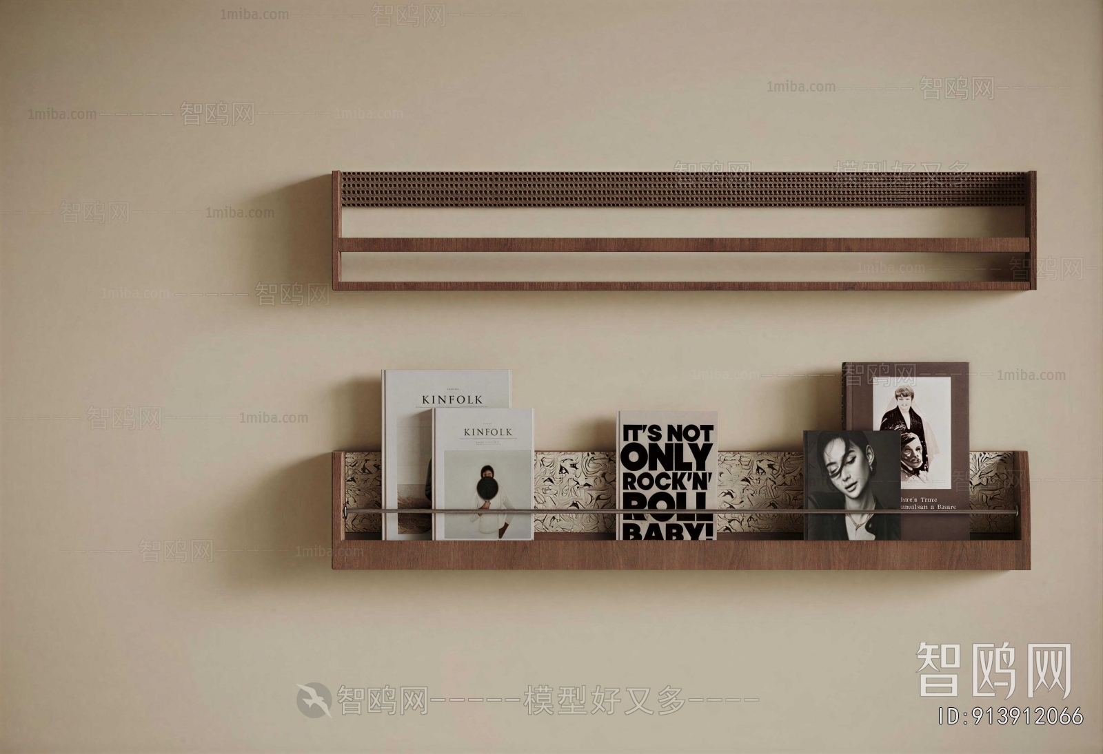 Modern Bookshelf
