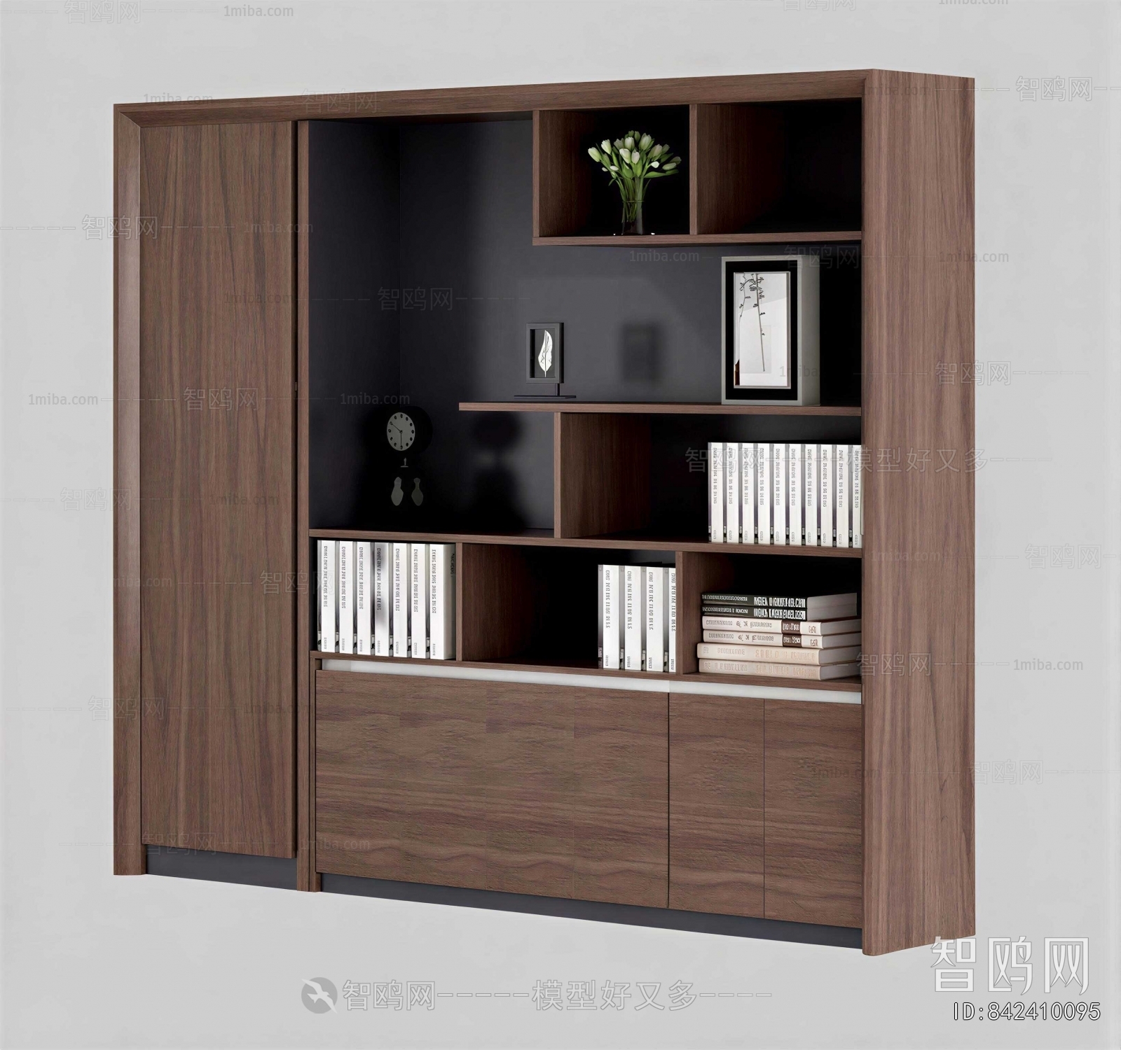 Modern Bookcase