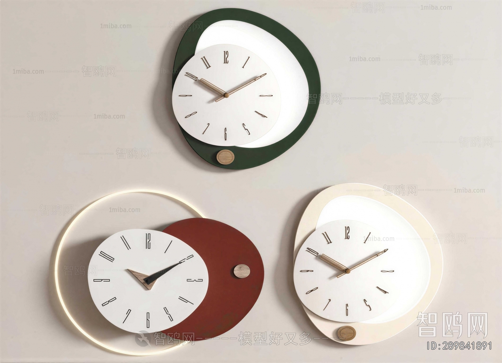 Modern Wall Clock