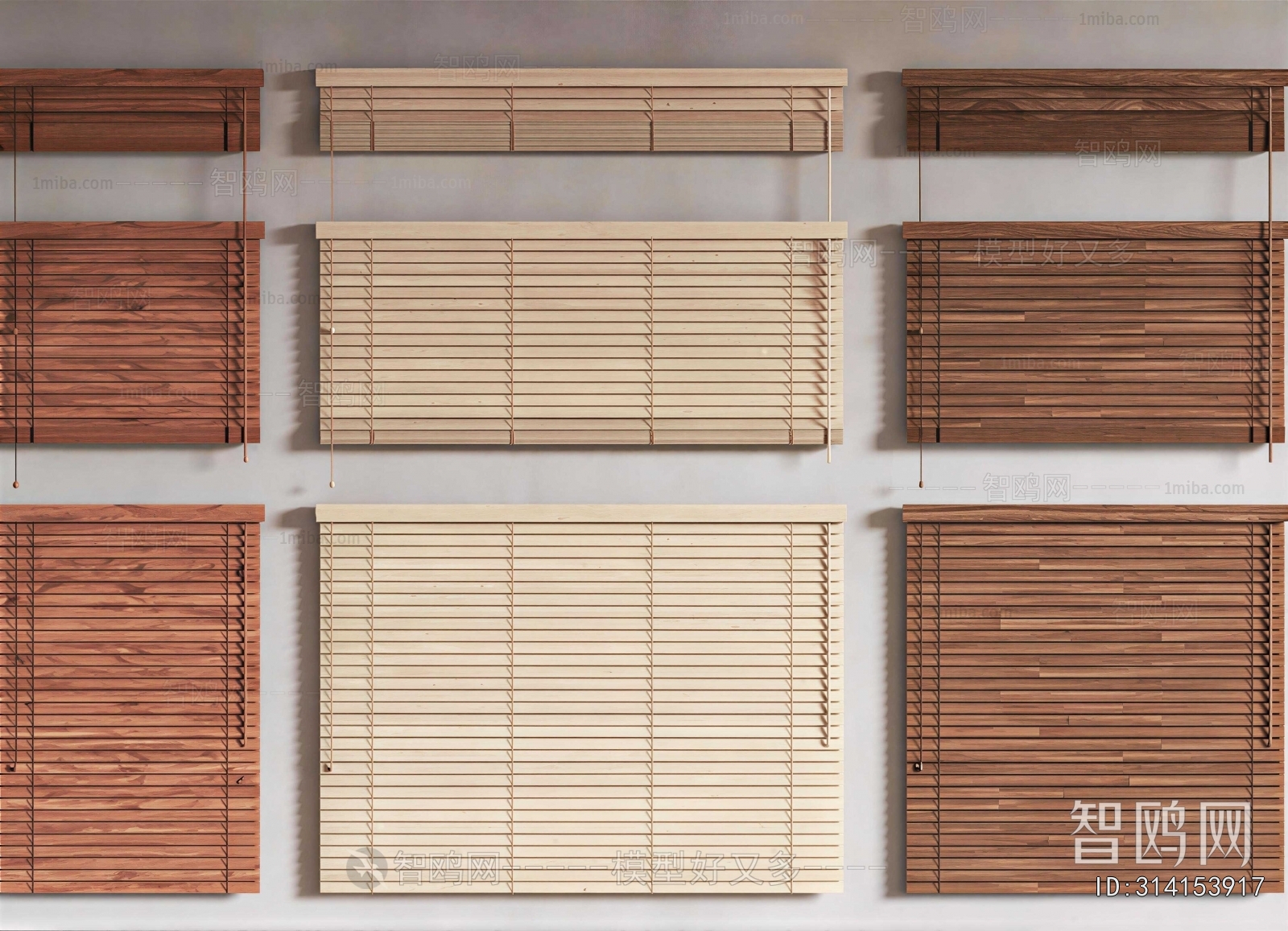 Modern Venetian Blinds