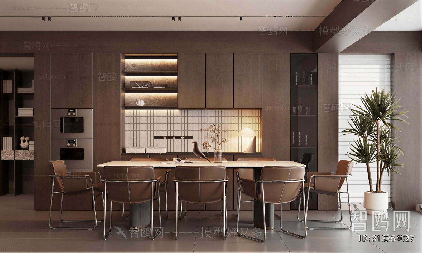 Modern Dining Room