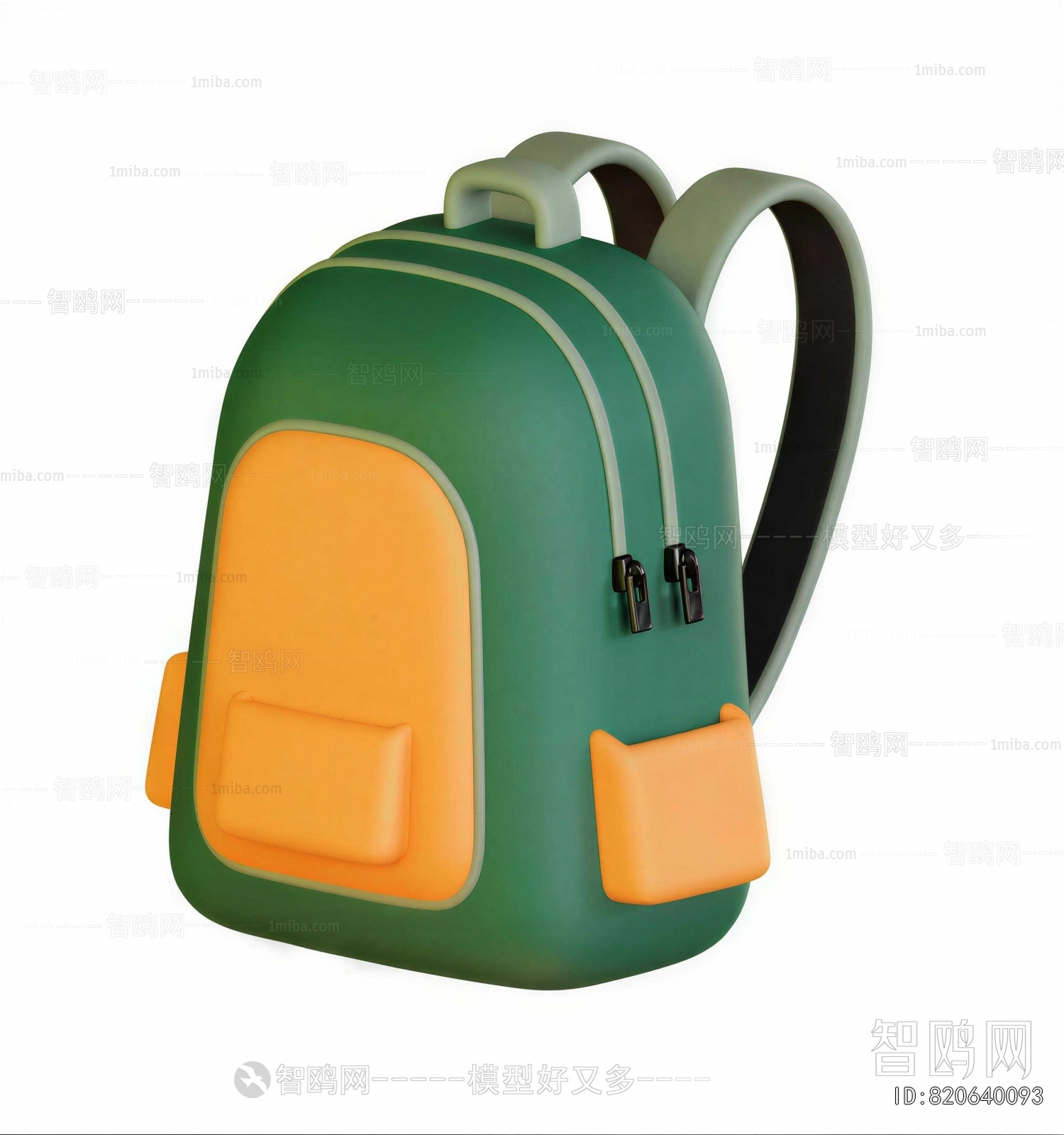 Modern Backpack And Backpack