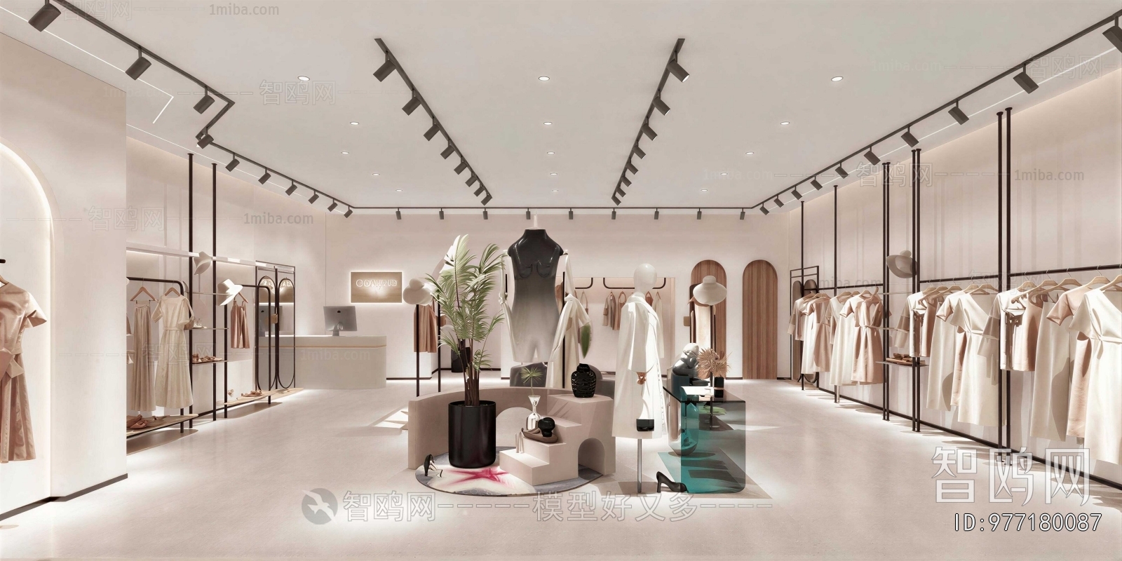 Modern Clothing Store