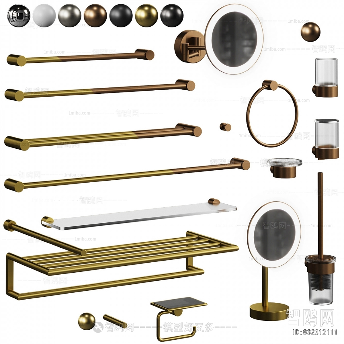 Modern Bathroom Rack