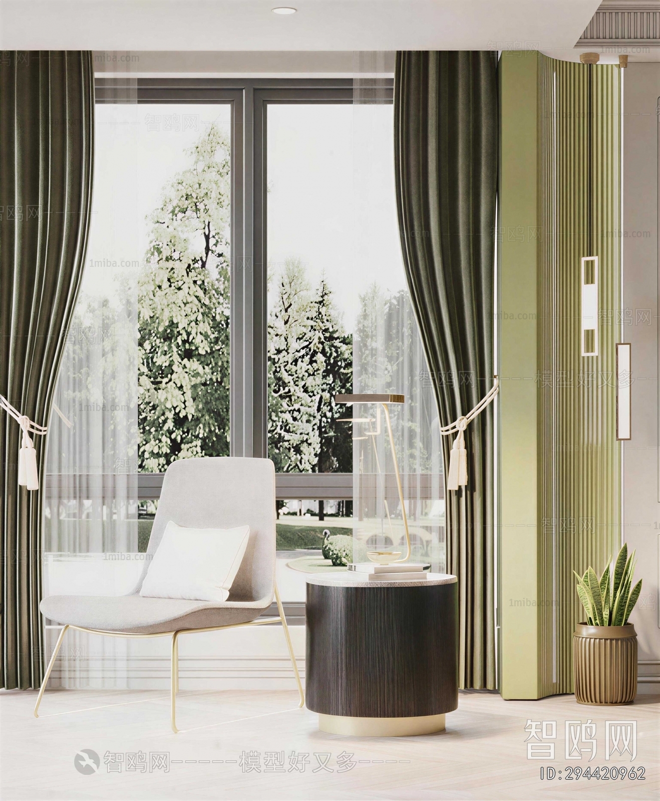 Modern Lounge Chair