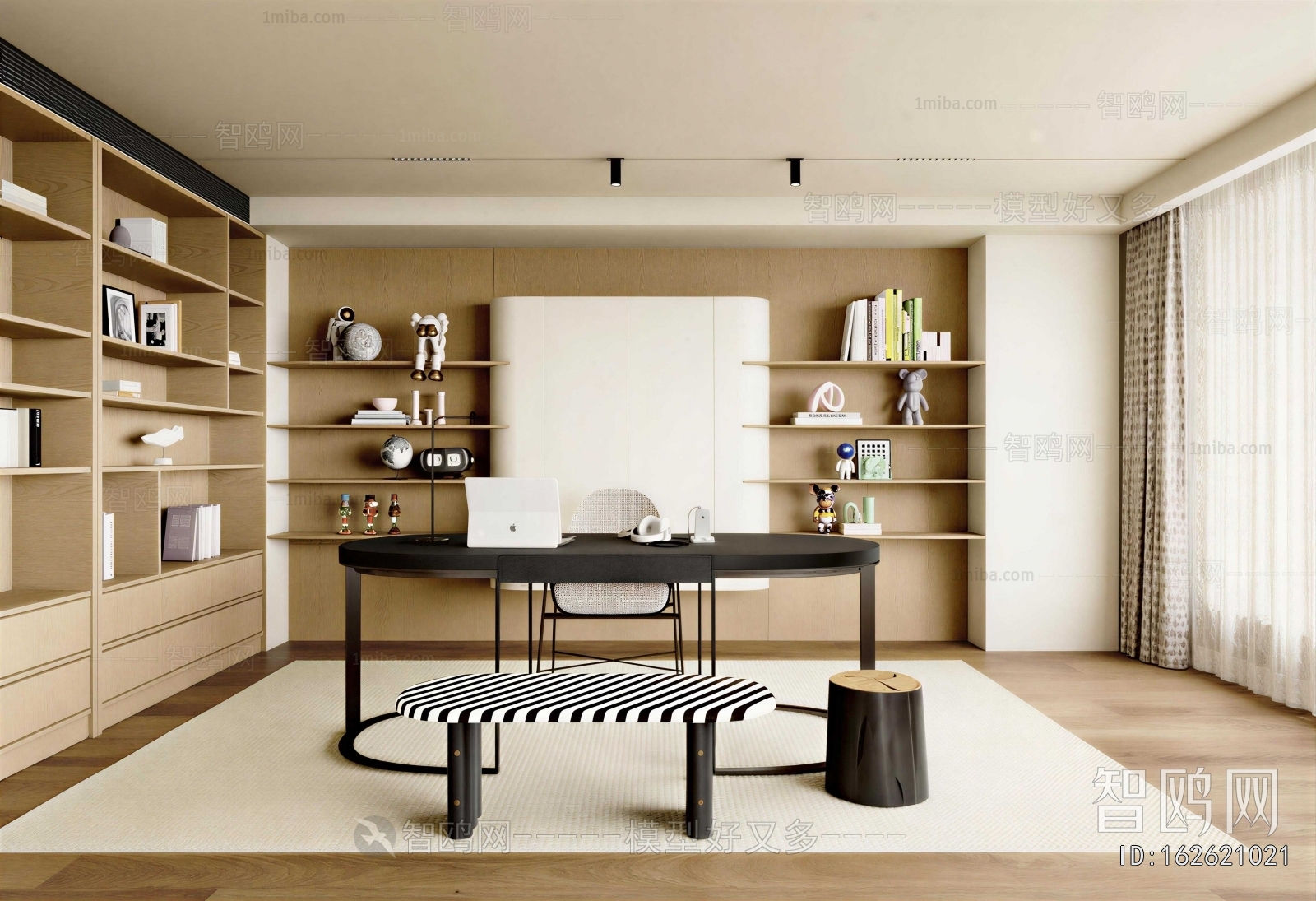 Modern Study Space