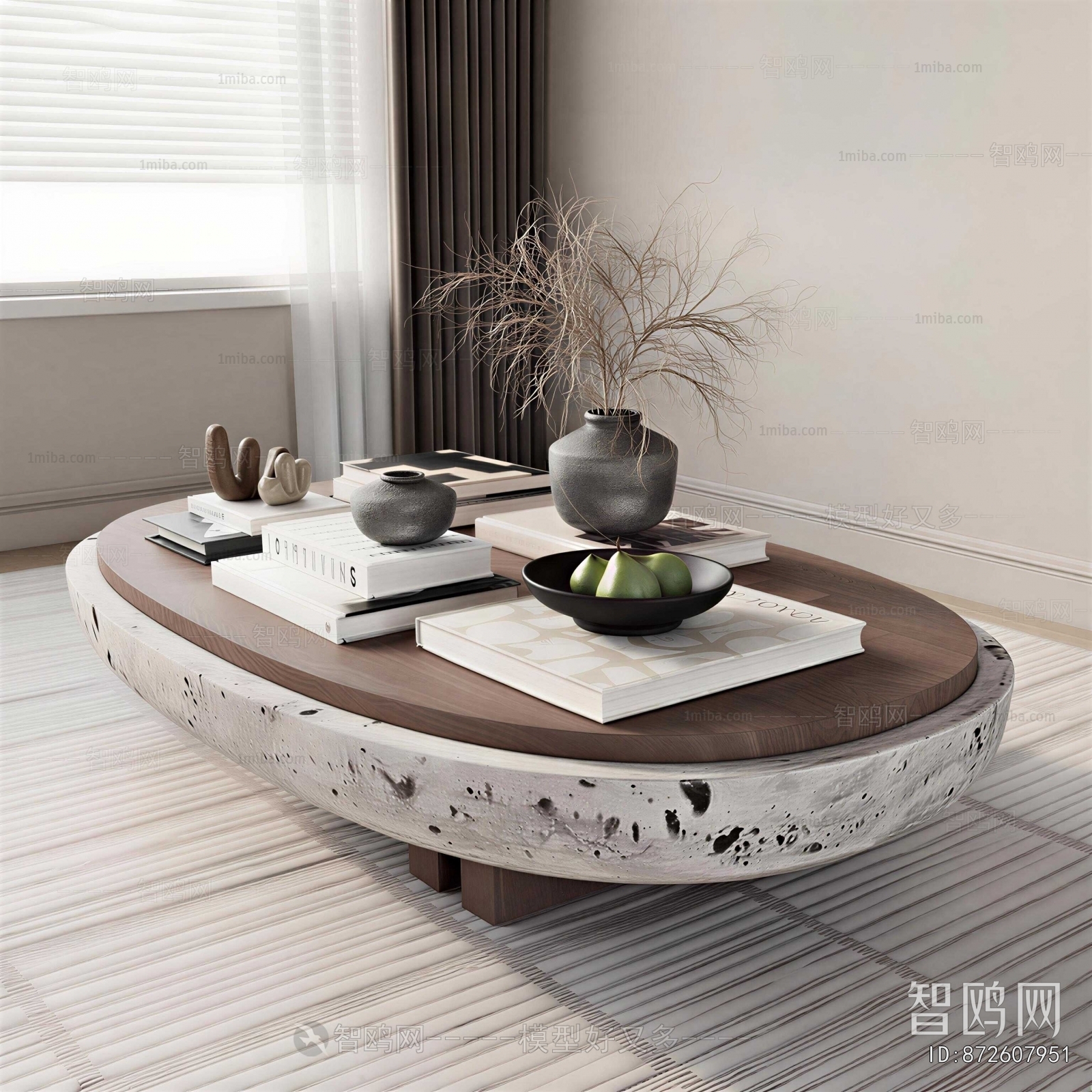 Modern Coffee Table