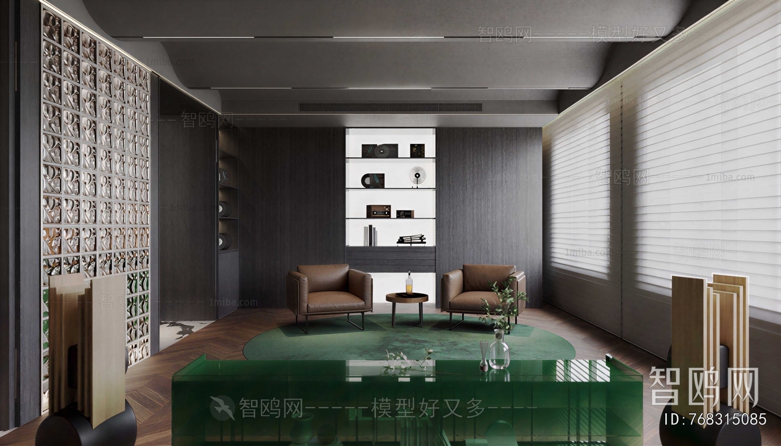 Modern Audiovisual Room