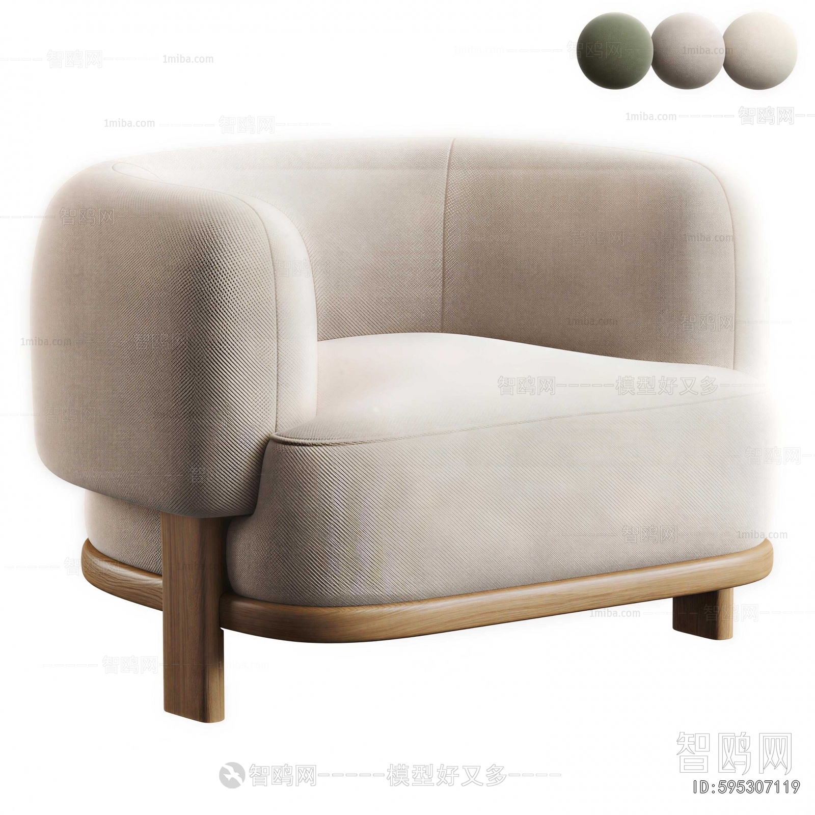 Modern Single Sofa