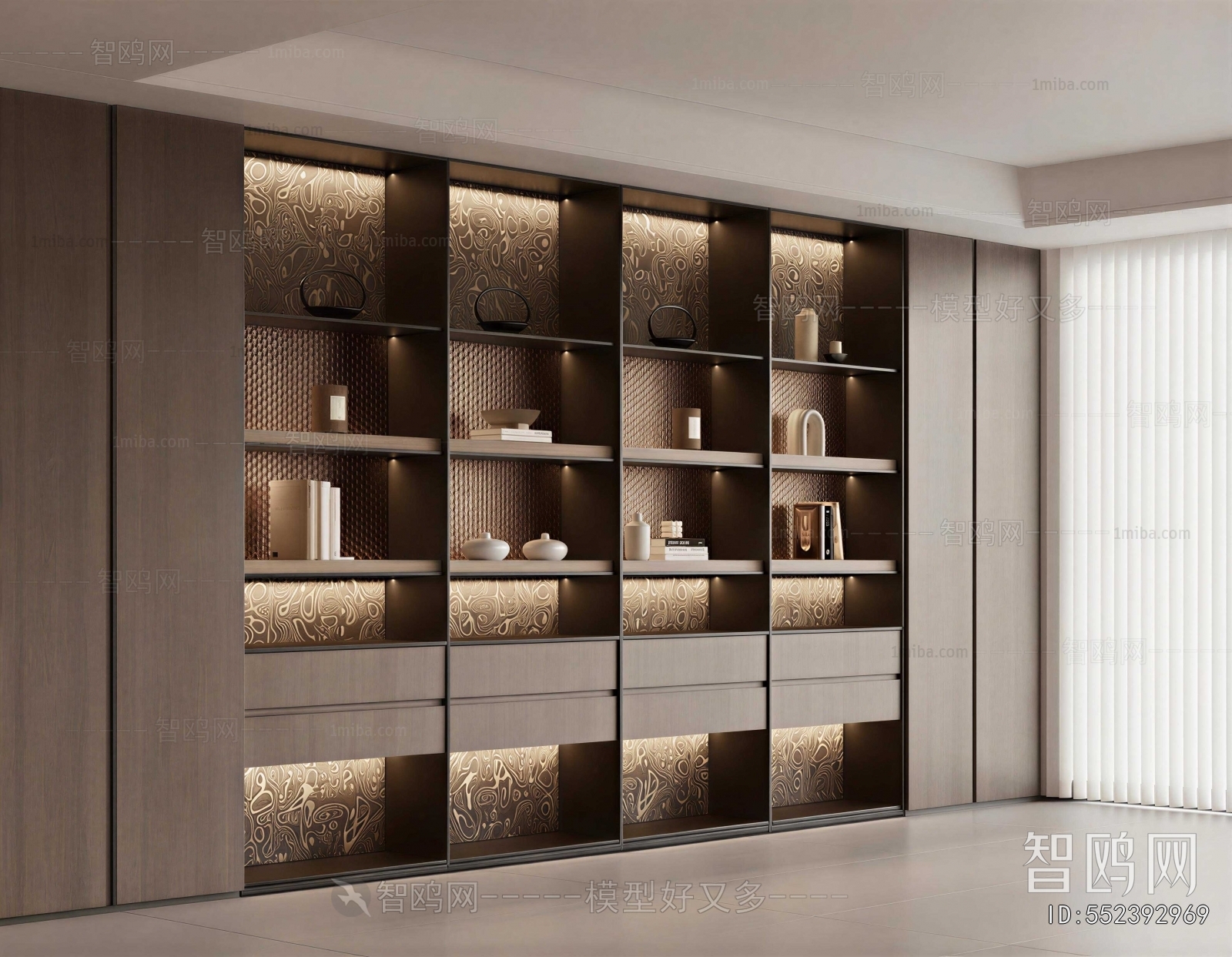 Modern Bookcase