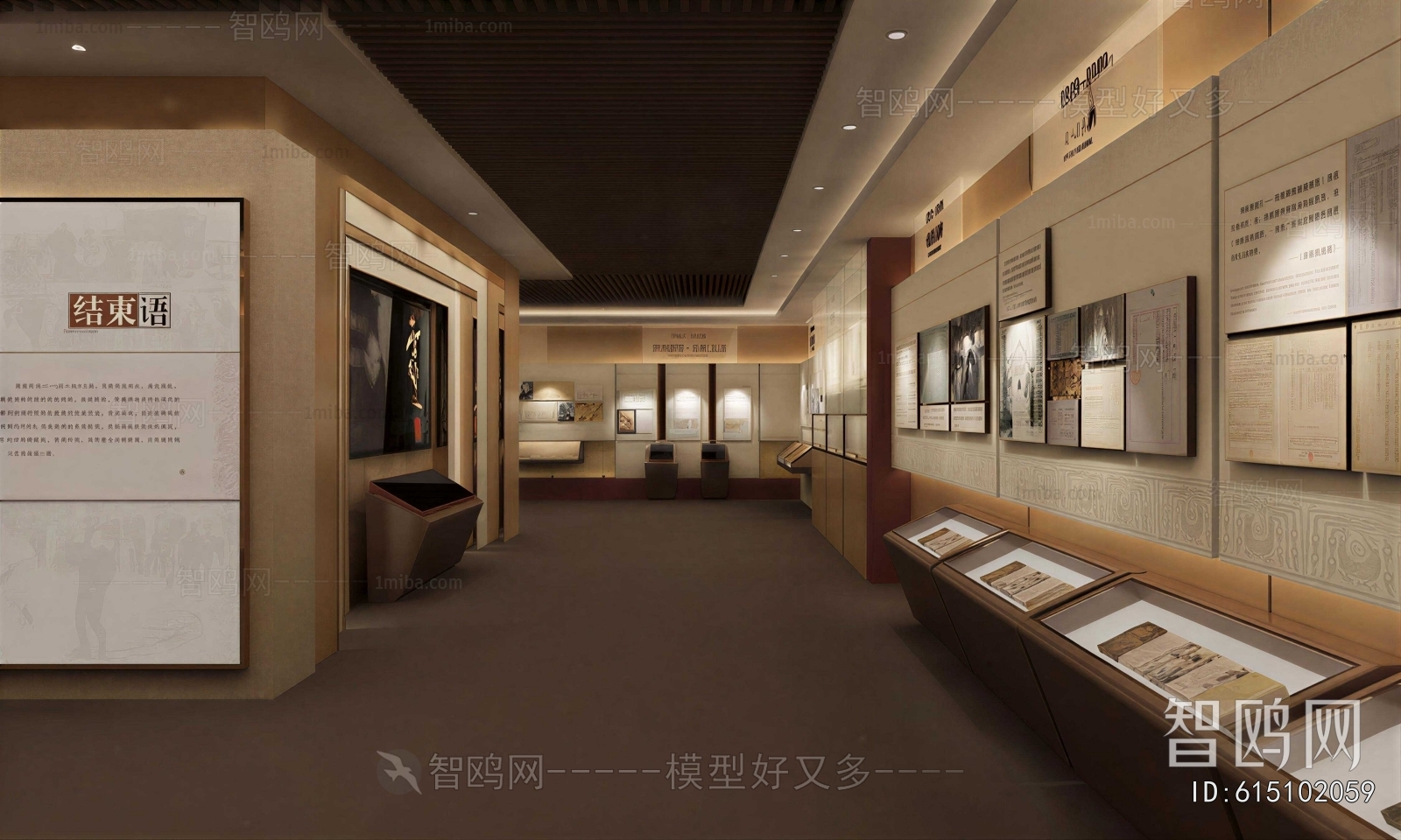New Chinese Style Exhibition Hall