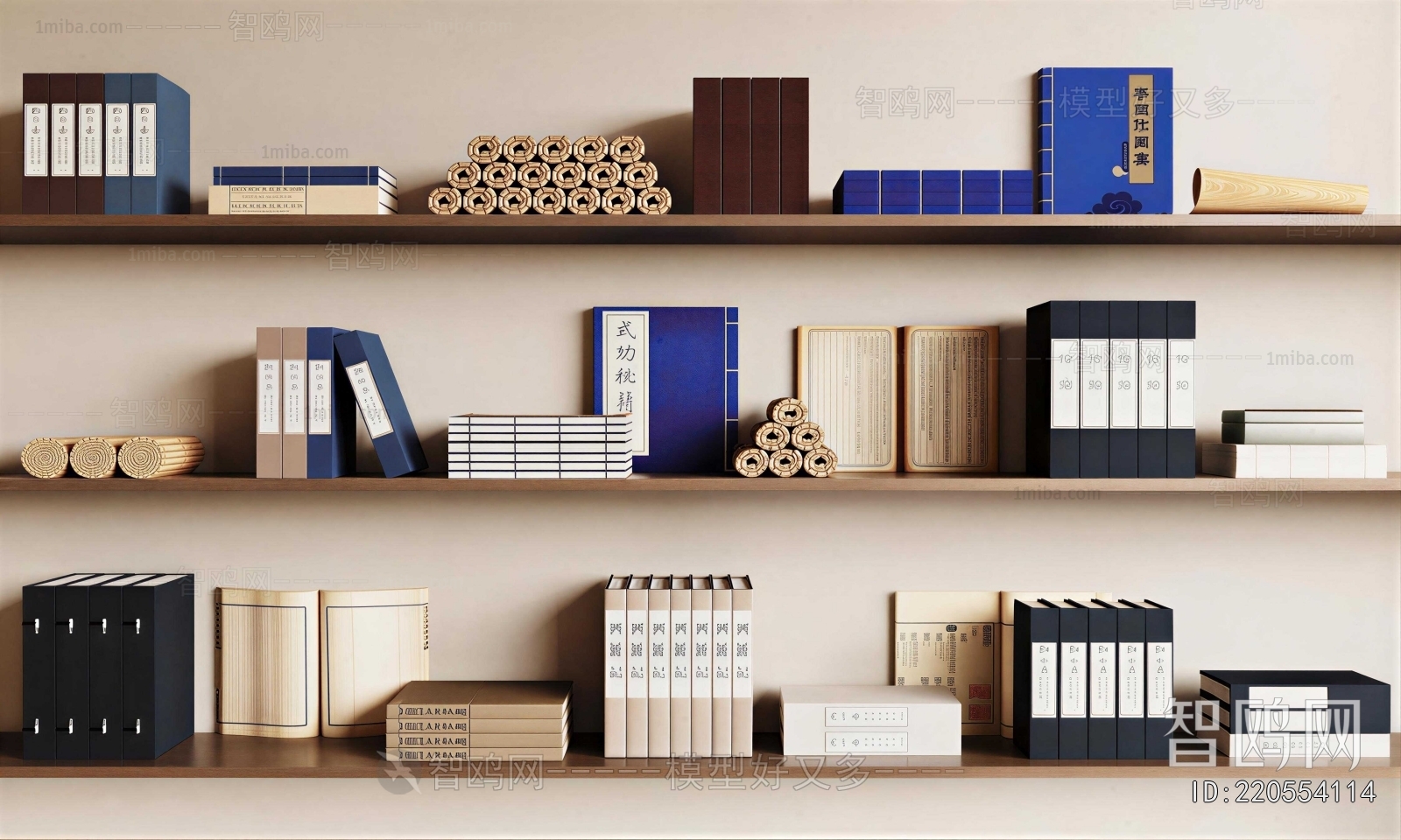 New Chinese Style Book