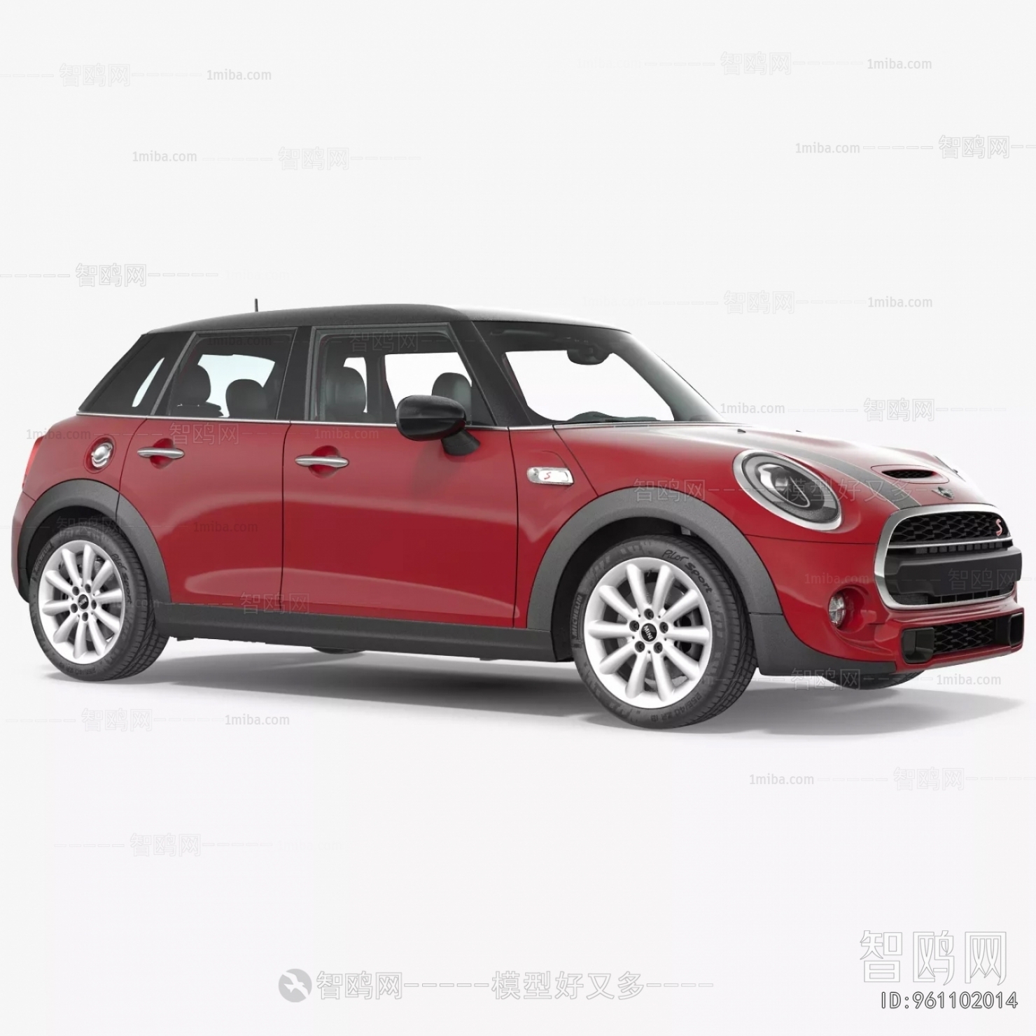 Modern Car