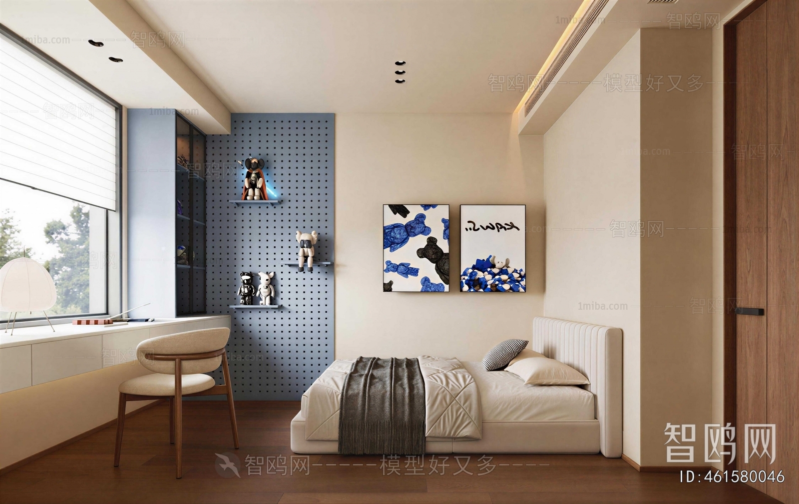 Modern Children's Room